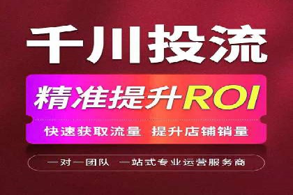 行业领先企业如何玩转信息流广告：成功案例解析
